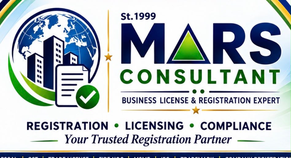 Mars Consultant